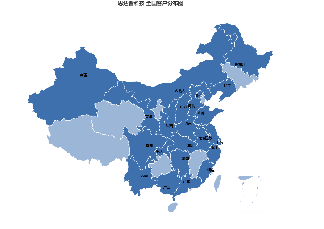 思达普团餐数字化发展历程：2013 年成立，2018 年进入团餐领域，2021 年团餐 AI 巡店，2023 年团餐安全助手，2024 年进入高校食安市场，2025 年服务 150+ 餐厅